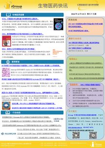 長煦信息技術咨詢 專業技術服務，助力企業數字化轉型