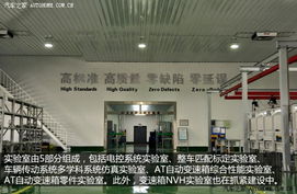 高自動化率賦能，獨家解析盛瑞傳動自主8AT生產與核心技術開發之路