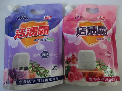 碧海洗滌用品 洗衣液價格與品質(zhì)如何并行？
